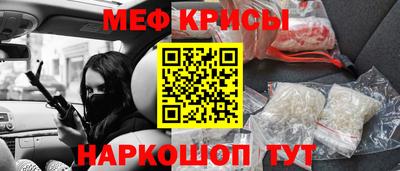 дистиллят марихуана Балашиха