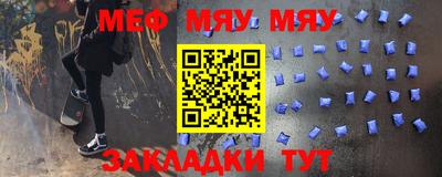 дистиллят марихуана Балашиха