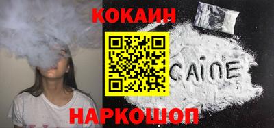 хмурый Балахна