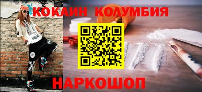 дистиллят марихуана Балашиха