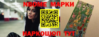 дистиллят марихуана Балашиха