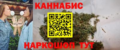мефедрон мука Балаково