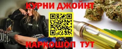 хмурый Балахна
