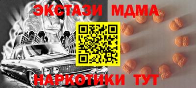 дистиллят марихуана Балашиха