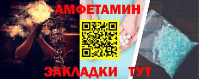 дистиллят марихуана Балашиха