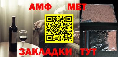 дистиллят марихуана Балашиха